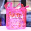 أنا متميز حقيبة أنا أتعلم القراءة منهج نحيا للقراءة